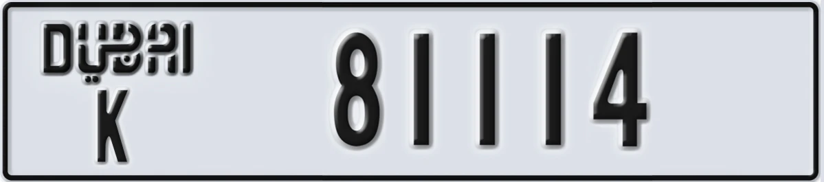 UAE License Plate Dubai K 81114