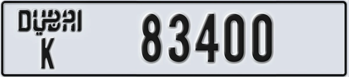 UAE License Plate Dubai K 83400
