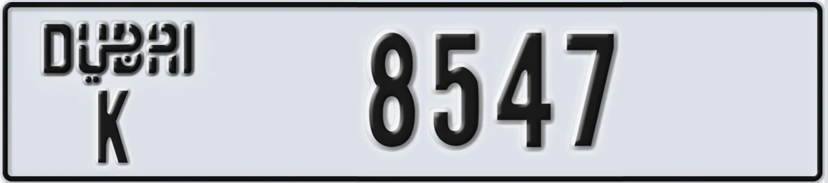 UAE License Plate Dubai K 8547