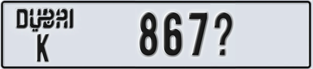 UAE License Plate Dubai K 867@
