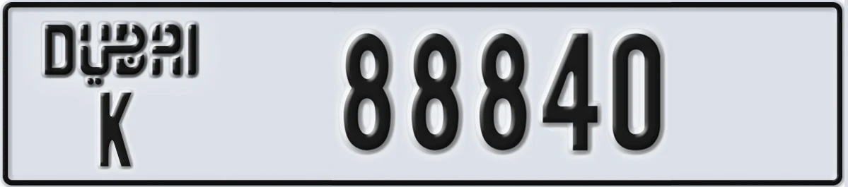 UAE License Plate Dubai K 88840