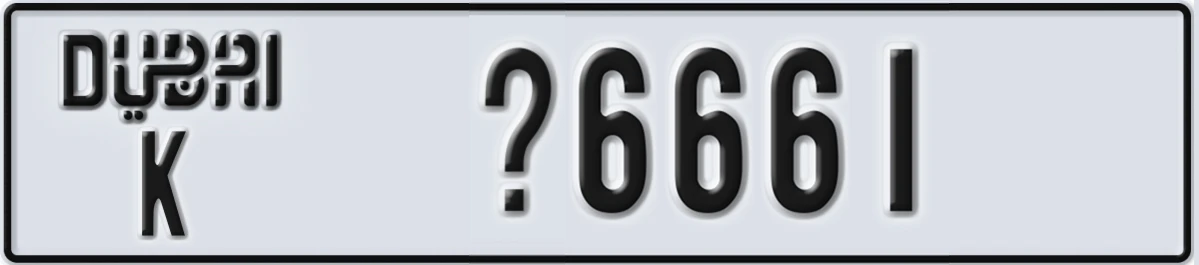 UAE License Plate Dubai K @6661