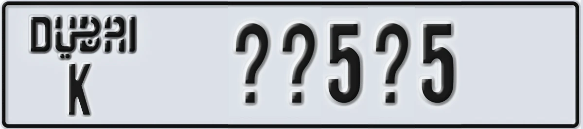 UAE License Plate Dubai K @@5@5