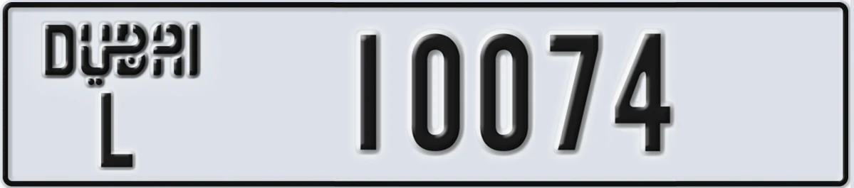 UAE License Plate Dubai L 10074
