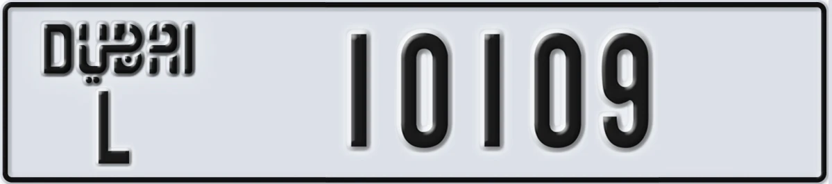 UAE License Plate Dubai L 10109