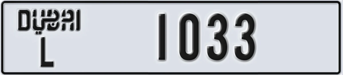UAE License Plate Dubai L 1033