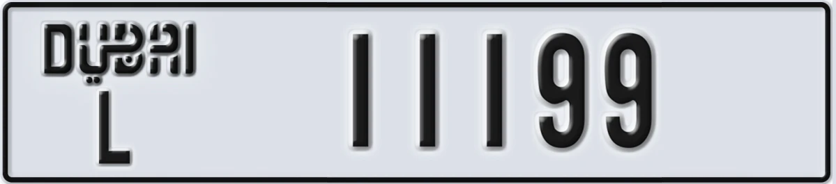 UAE License Plate Dubai L 11199