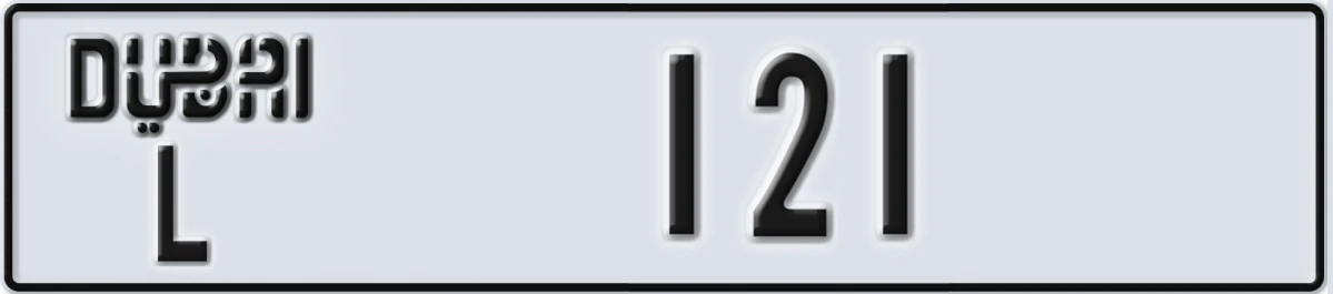 UAE License Plate Dubai L 121