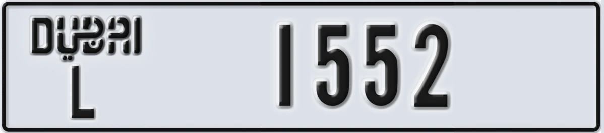 UAE License Plate Dubai L 1552