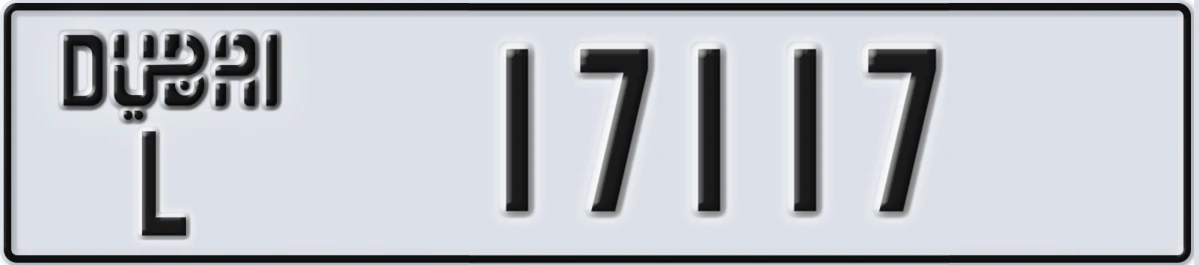 UAE License Plate Dubai L 17117