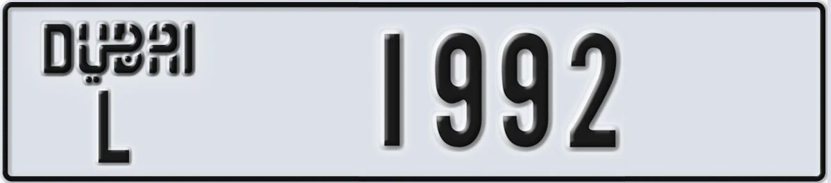 UAE License Plate Dubai L 1992