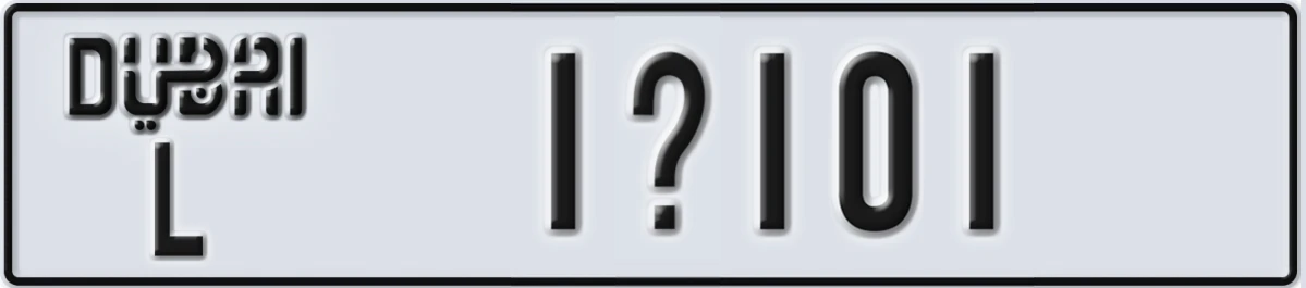 UAE License Plate Dubai L 1@101