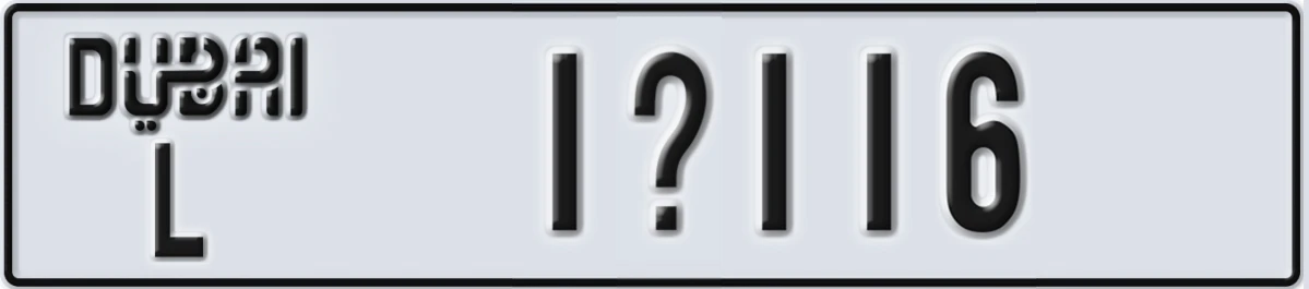 UAE License Plate Dubai L 1@116
