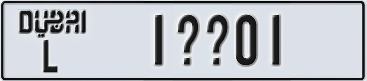 UAE License Plate Dubai L 1@@01