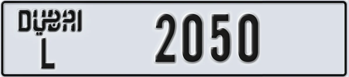 UAE License Plate Dubai L 2050