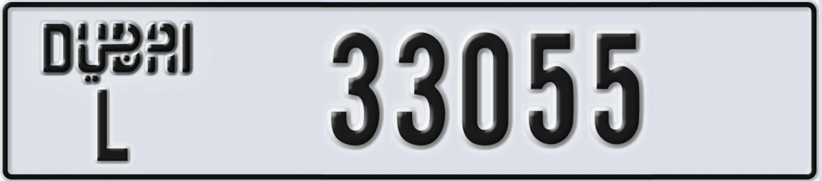 UAE License Plate Dubai L 33055