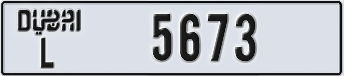 UAE License Plate Dubai L 5673
