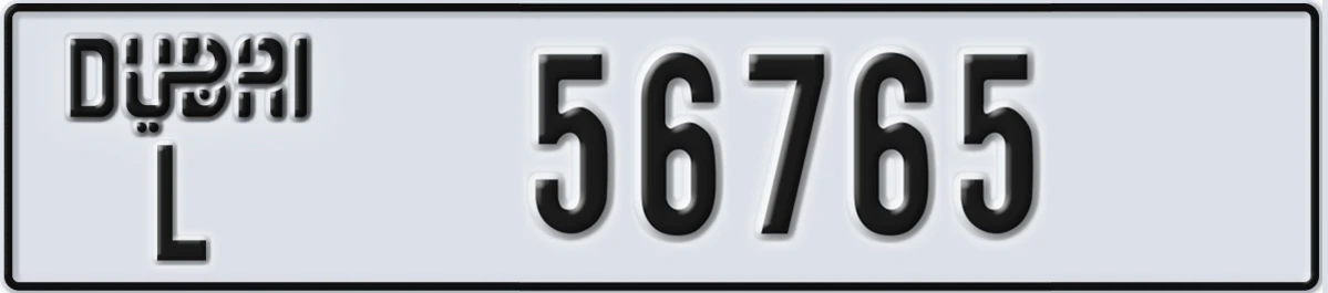 UAE License Plate Dubai L 56765