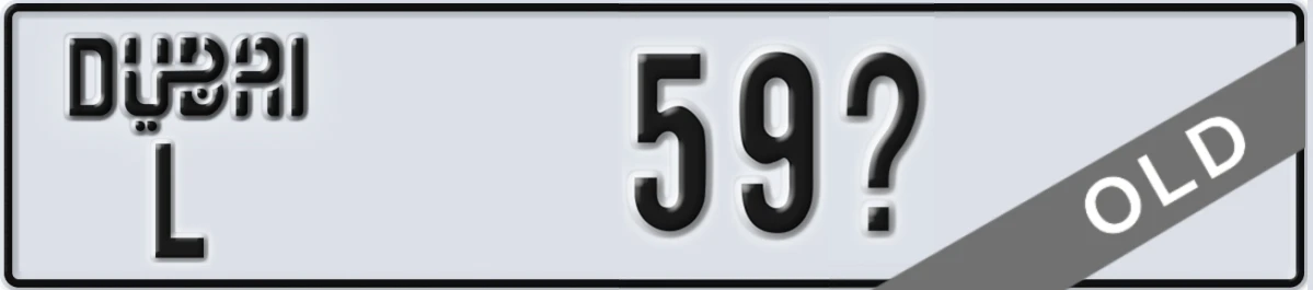 UAE License Plate Dubai L 59X
