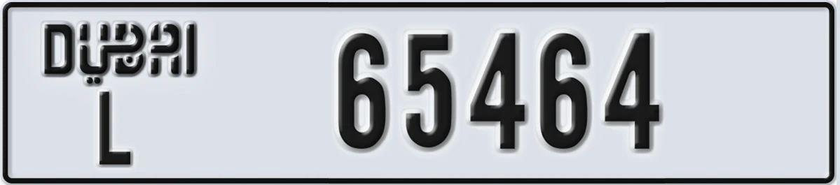 UAE License Plate Dubai L 65464