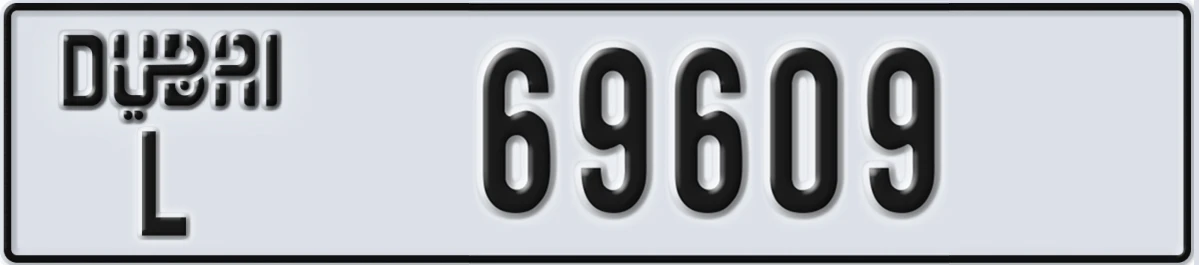 UAE License Plate Dubai L 69609
