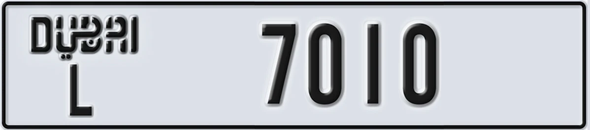 UAE License Plate Dubai L 7010