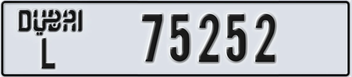 UAE License Plate Dubai L 75252