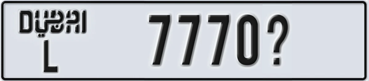 UAE License Plate Dubai L 7770@