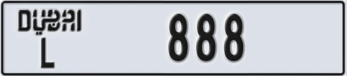 UAE License Plate Dubai L 888