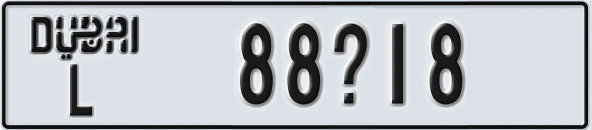 UAE License Plate Dubai L 88@18