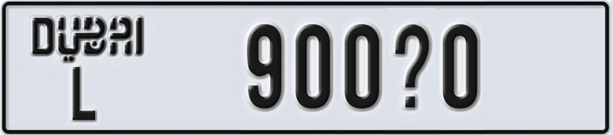 UAE License Plate Dubai L 900X0
