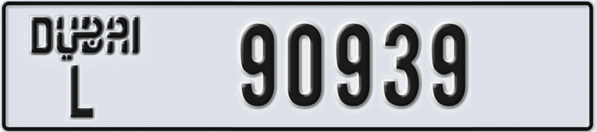 UAE License Plate Dubai L 90939