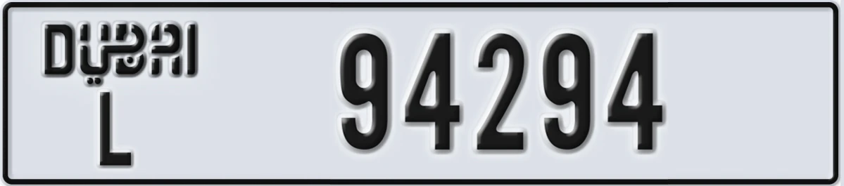 UAE License Plate Dubai L 94294