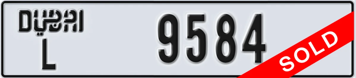 UAE License Plate Dubai L 9584