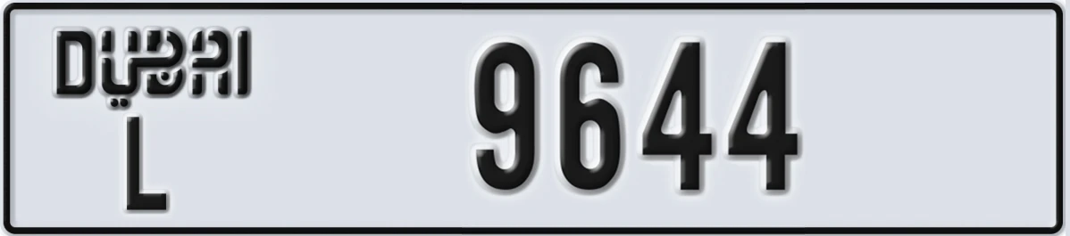 UAE License Plate Dubai L 9644
