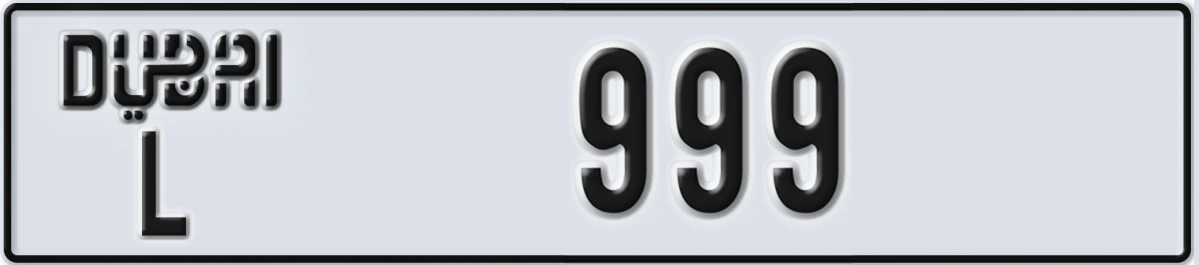 UAE License Plate Dubai L 999