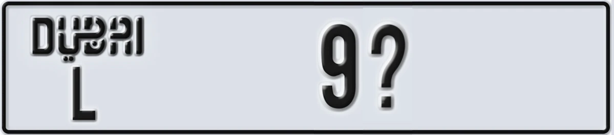 UAE License Plate Dubai L 9X
