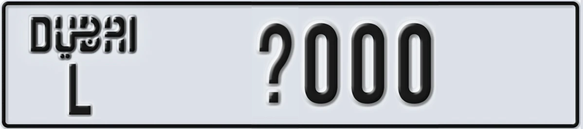 UAE License Plate Dubai L @000
