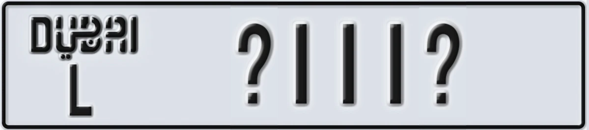 UAE License Plate Dubai L @111@