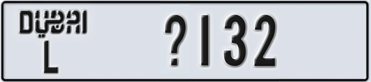 UAE License Plate Dubai L @132
