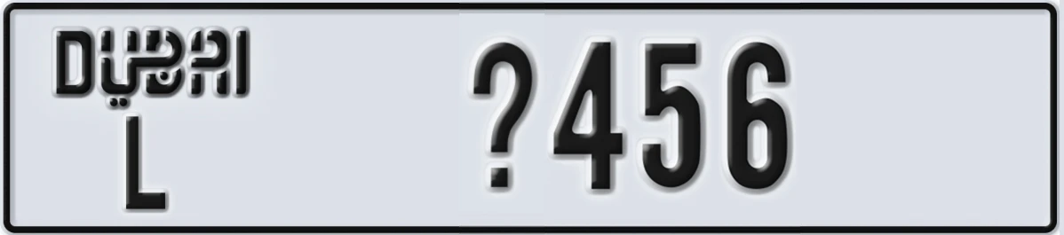 UAE License Plate Dubai L @456