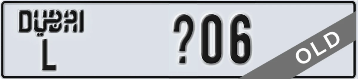UAE License Plate Dubai L X06