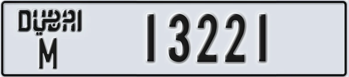 UAE License Plate Dubai M 13221