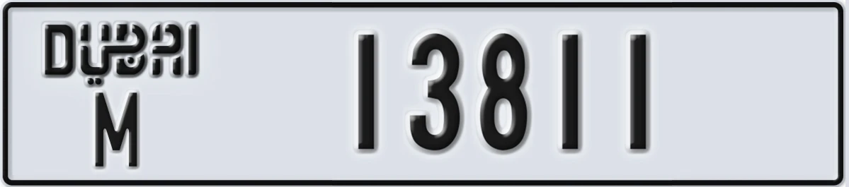 UAE License Plate Dubai M 13811