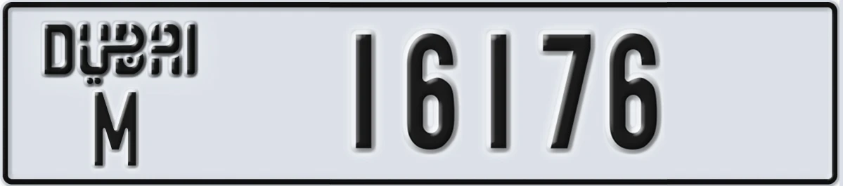 UAE License Plate Dubai M 16176