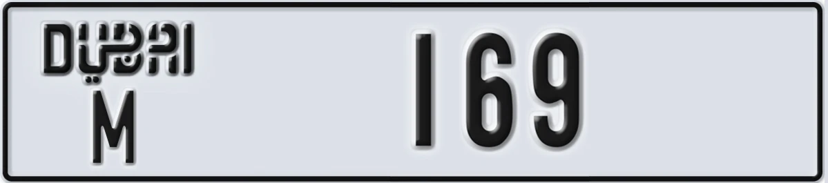 UAE License Plate Dubai M 169