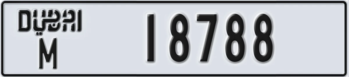 UAE License Plate Dubai M 18788