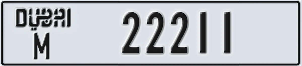 UAE License Plate Dubai M 22211