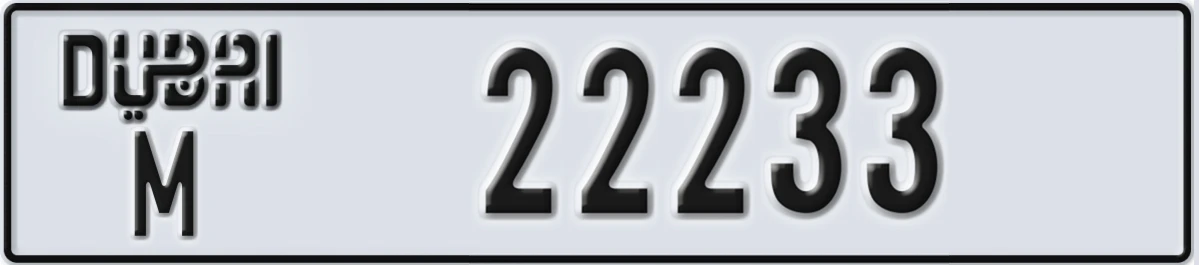UAE License Plate Dubai M 22233