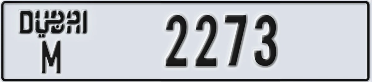 UAE License Plate Dubai M 2273